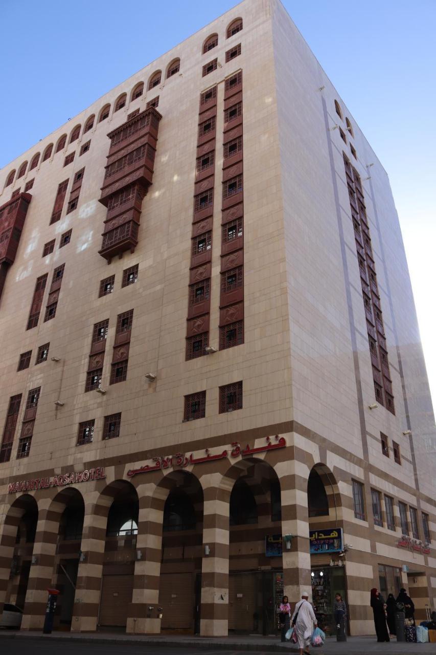 Manarat Al Aqsa Hotel Medina ภายนอก รูปภาพ